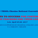 conv_banner