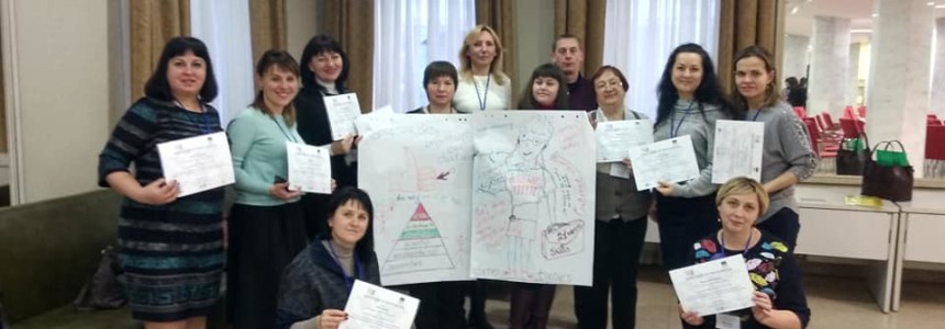 2019 Sumy Media Literacy Institute