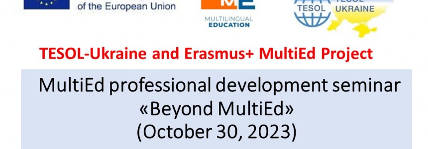 MultiEd professional development seminar «Beyond MultiEd», October, 30, 2023