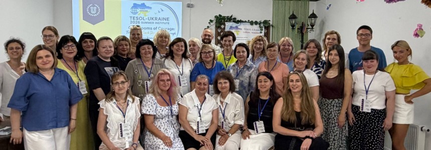 Summer Institute 2026 “Classrooms of Courage: Teach On. Teach Strong. Teach Through”